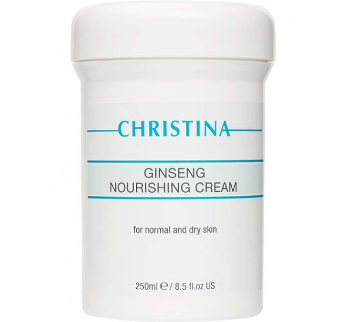 Christina Ginseng Nourishing Cream питательный крем с экстрактом женьшеня для нормальной и сухой кожи